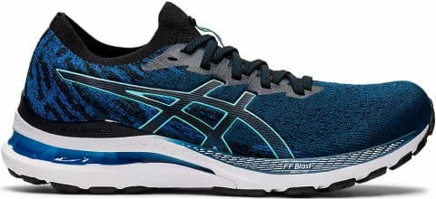 Running shoes Asics GEL-KAYANO 28 MK 1 Running shoes Asics GEL-KAYANO 28 MK