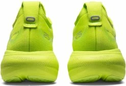 Running shoes Asics GEL-NIMBUS 25 -NIKE SHOP asics gel nimbus 25 548050 1011b547 300 960