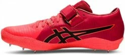 Track shoes/Spikes Asics HIGH JUMP PRO 2 (R) 6 Track shoes/Spikes Asics HIGH JUMP PRO 2 (R) -NIKE SHOP asics high jump pro 2 r 284516 1093a044 703 960