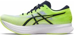 Running shoes Asics MAGIC SPEED 2 -NIKE SHOP asics magic speed 2 556242 1011b443 303 960