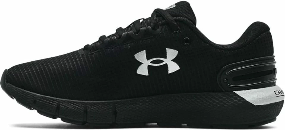 Running shoes Under Armour UA Charged Rogue 2.5 Storm 3 Running shoes Under Armour UA Charged Rogue 2.5 Storm - Image 3