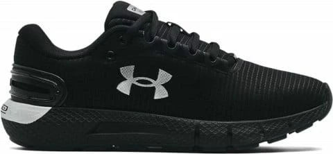 Running shoes Under Armour UA Charged Rogue 2.5 Storm 1 Running shoes Under Armour UA Charged Rogue 2.5 Storm