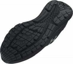 Alternative view of Running shoes Under Armour UA Charged Rogue 3 Storm